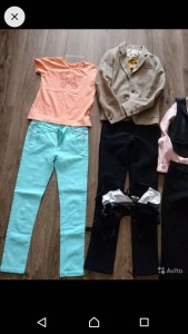 ВЕЩИ УЖЕ ОТДАЛИ Отдам одежду для девочки 8-11 лет рост 146-152 - Screenshot_20190924-193111.jpg