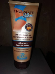 Приму в дар пробнички,любые ароматы.Лосьоны :  - 15734147658241307320823755906872.jpg