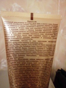 Приму в дар пробнички,любые ароматы.Лосьоны :  - 15734147946642778981324451425365.jpg