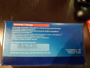 Первая пачка