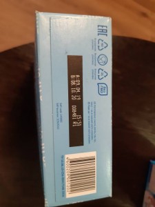 Первая пачка