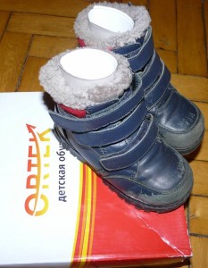 Отдам в дар Б У обувь для мальчика, девочки - P1050262.JPG