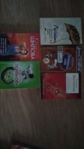 Обмен книгами - IMG_20191119_125455.jpg