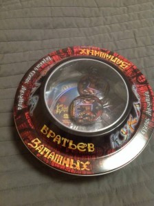 Отдам разное - 3fb919f185c87700971932d26de70fa5.jpg