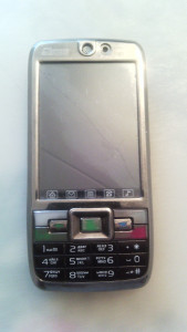 Отдам с зарядками -Отдала - IMG_20200408_162507.jpg