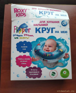 Отдам для ребенка разное - IMG_20200704_175543.jpg