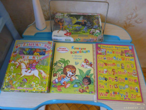 Детские развивающие игры, пазлы, книги,книги-тесты для подготовки ребёнка к школе НЕДОРОГО  - P1050350.JPG