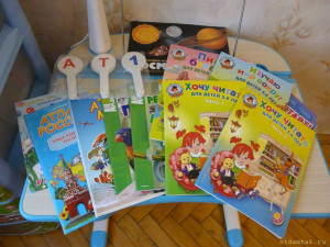 Детские развивающие игры, пазлы, книги,книги-тесты для подготовки ребёнка к школе НЕДОРОГО  - P1050351.JPG