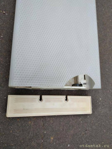 Светильник лампа дневного света - 5f5212777b344b50142c5c09-1.jpg