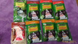 Корм для собак - P_20210110_180710_vHDR_On.jpg