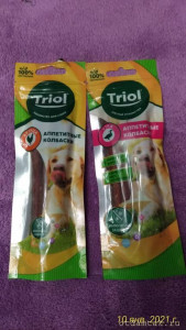 Корм для собак - P_20210110_180627_vHDR_On.jpg