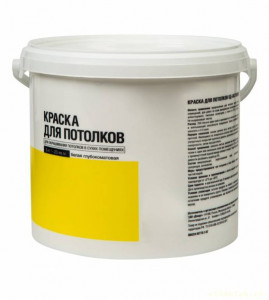 Приму в дар стройматериалы - IMG_20210219_153335_825.jpg