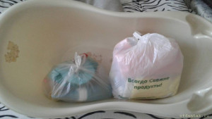 Ванночка и другие полезные вещи для ребенка - 20210309_100028.jpg