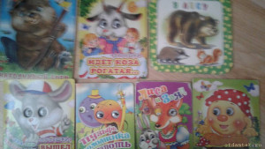 Отдам детские книги и книжечки - 20210323_123302.jpg