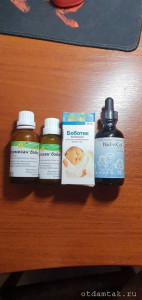 Средства от коликов для малышей 0  - 20230402_113201.jpg