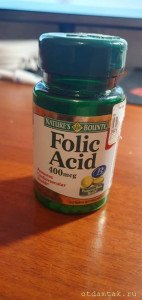 Средства от коликов для малышей 0  - 20230402_113342.jpg