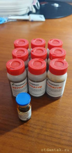 Средства от коликов для малышей 0  - 20230402_113619.jpg