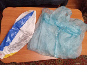 Надувной мяч и дождевик ОТДАНО - IMG_20231202_001817.jpg