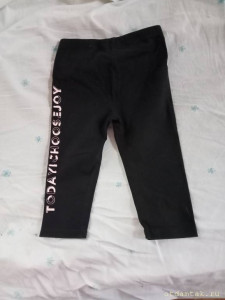 Вещи на ребенка - IMG20240117140726.jpg