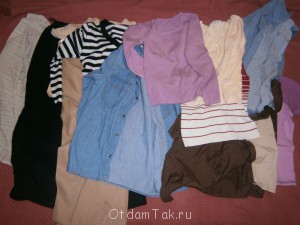 Пакет женских вещей примерно 44-160 - P9180706.JPG