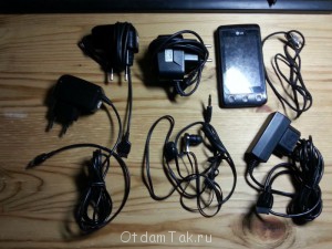 Разбирал шкаф, нашел телефонное барахло - отдаю - 2015-01-11 15-44-38.JPG